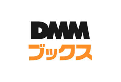 dmmブックス-logo