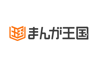 まんが王国-logo