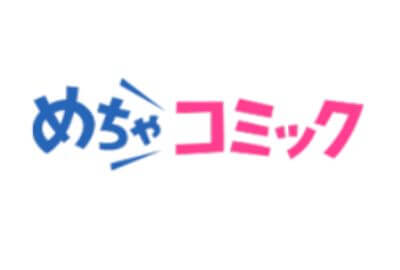 めちゃコミック-logo