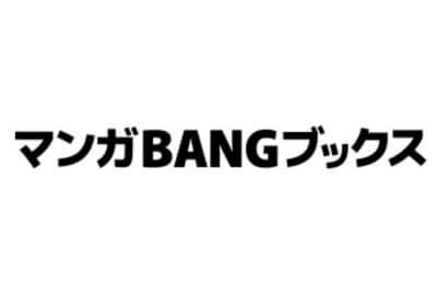 マンガBANG-logo