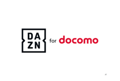 DAZN for docomo